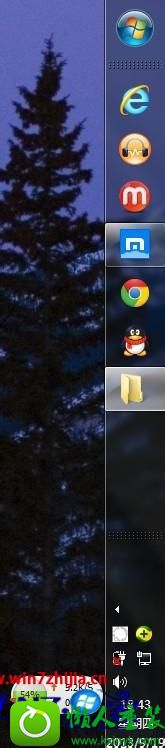 win8.1ϵͳʼǱƶĲ