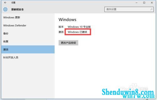 2020win7汾  win7ԿкŴȫ