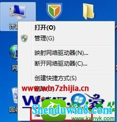 win8.1ϵͳɾ豸Ĳ