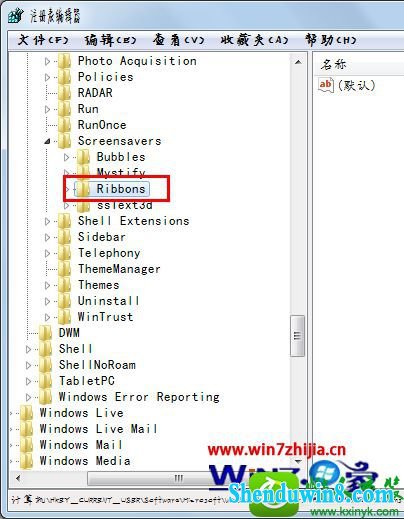 win8.1ϵͳòʴĻĲ