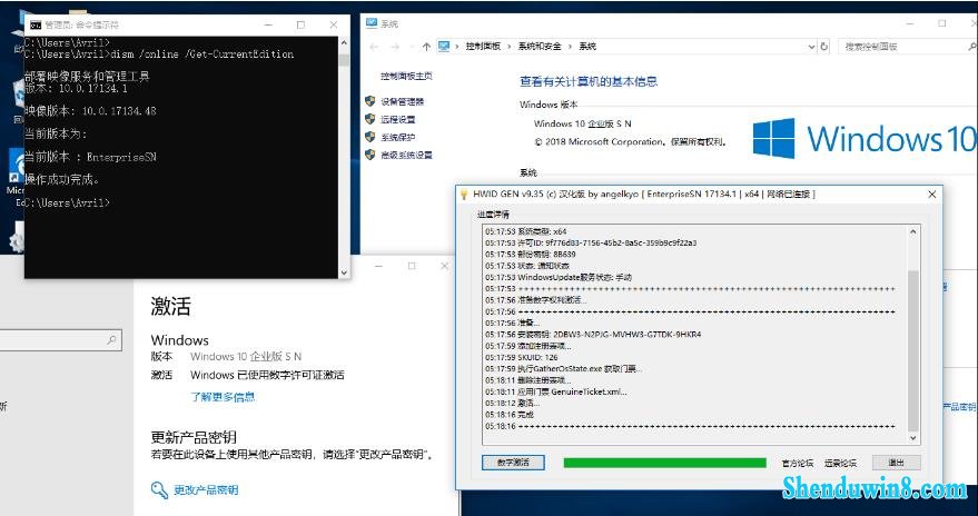 2019windows7 ü  win7