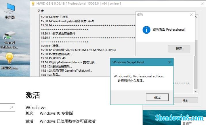 2019windows7 ü  win7