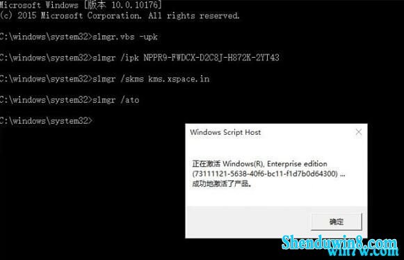 win7Կ win7רҵ漤 key