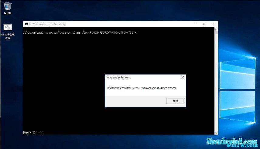 win7Կ win7רҵ漤 key