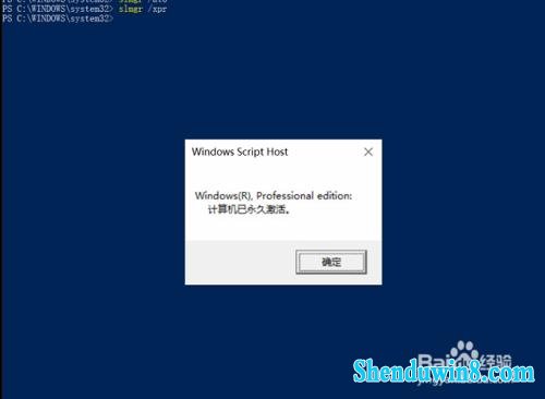 w10Կ win7רҵ漤 key