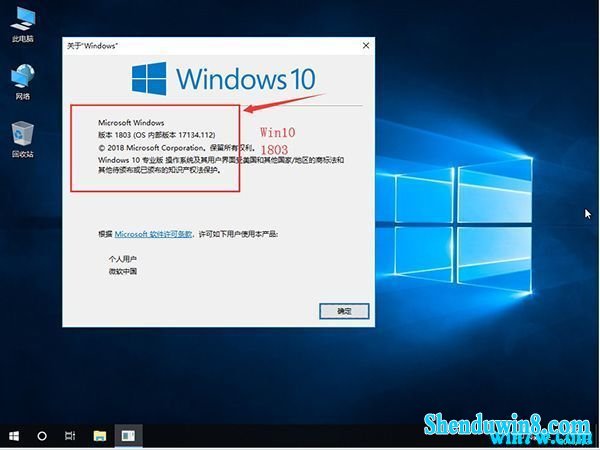  win7专业版永久激活win7家庭版最新密钥分享