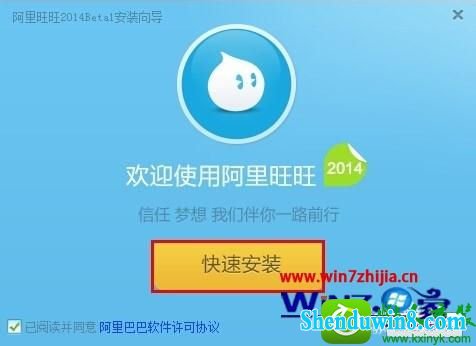 win8.1ϵͳðĬĲ
