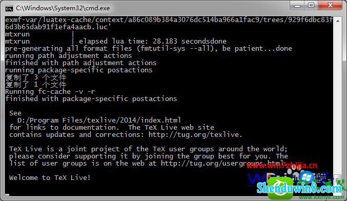 win8.1系统安装Texlive2014 的操作方法