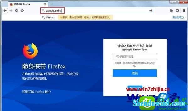 win8.1ϵͳjavascriptĲ