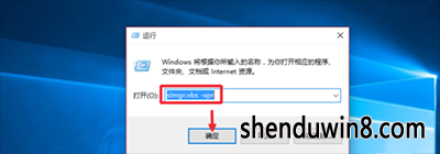 win7