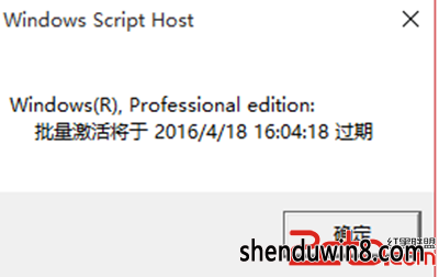 win7