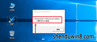 win7 