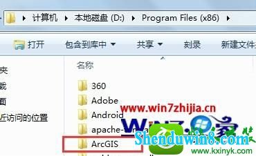 win8.1ϵͳȫжArcGisĲ