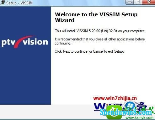 win8.1ϵͳðװͨVissiM5.2Ĳ