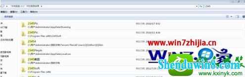 win8.1ϵͳж2345ͼĲ