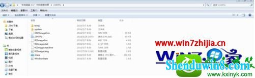win8.1ϵͳж2345ͼĲ