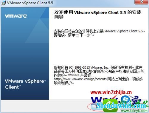 win8.1ϵͳװvsphere ClientĲ