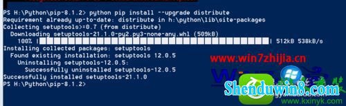 win8.1ϵͳpython3ٵdistributeĲ