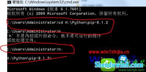 win8.1ϵͳpython3ٵdistributeĲ