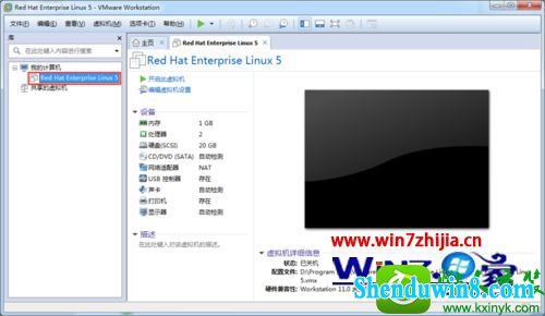 win8.1ϵͳVMwareװ Red Hat Enterprise Linux5Ĳ