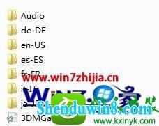 win8.1ϵͳ޵֮2޸ĽɫֵĲ