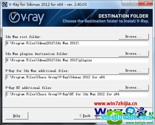 win8.1ϵͳȷװV-RayȾĲ