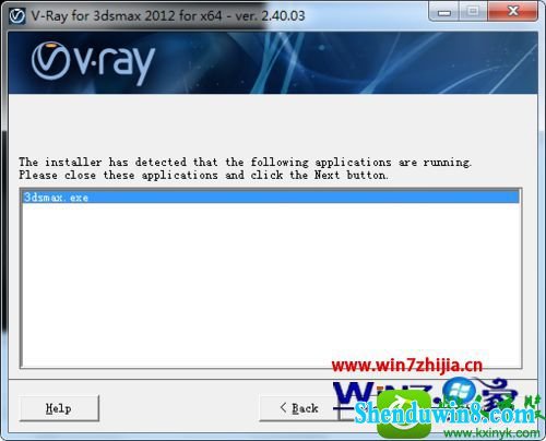win8.1ϵͳȷװV-RayȾĲ