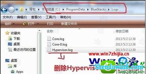 win8.1ϵͳȫжbluestacksĲ