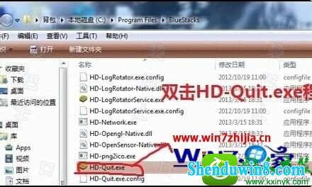 win8.1ϵͳȫжbluestacksĲ