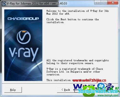 win8.1ϵͳȷװV-RayȾĲ