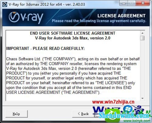 win8.1ϵͳȷװV-RayȾĲ