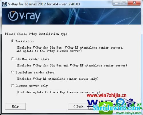 win8.1ϵͳȷװV-RayȾĲ