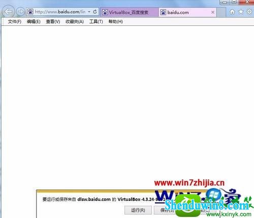 win8.1ϵͳװoracle VM VirtualBoxĲ