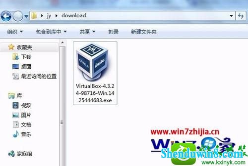 win8.1ϵͳװoracle VM VirtualBoxĲ