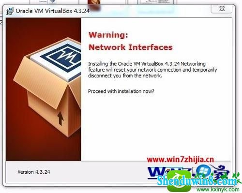 win8.1ϵͳװoracle VM VirtualBoxĲ