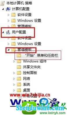 win8.1ϵͳiEͼгվбĲ