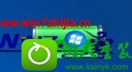 win8.1ϵͳʼǱʱصصĲ