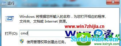 win8.1ϵͳsvnעΪϵͳĲ