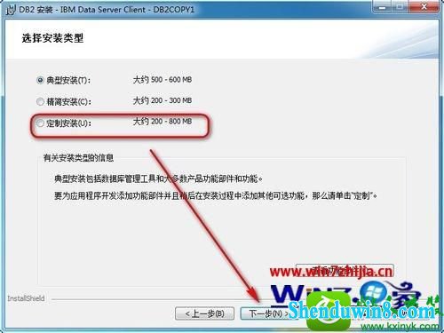 win8.1ϵͳװdB2Ĳ