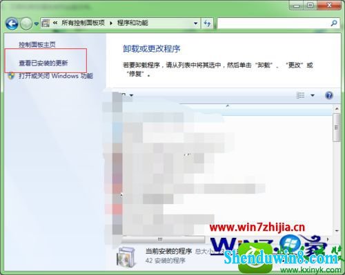 win8.1ϵͳɾKB3126587KB3126593Ĳ