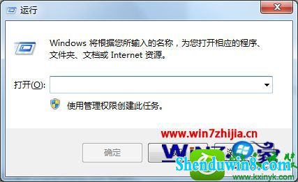 win8.1ϵͳʼǱӹwifiȵĲ