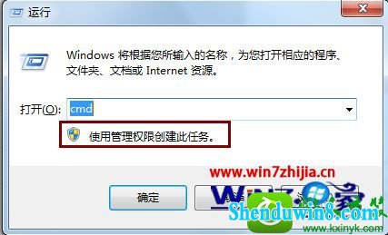 win8.1ϵͳʼǱӹwifiȵĲ