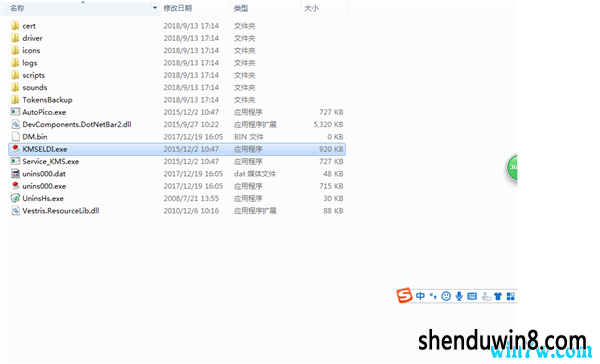 win7 һѼأ