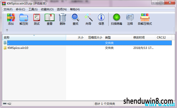 win7 һѼأ