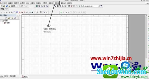 win8.1ϵͳMultisim_10Ĳ