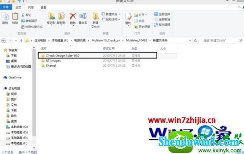 win8.1ϵͳMultisim_10Ĳ