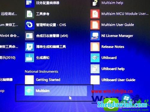 win8.1ϵͳMultisim_10Ĳ