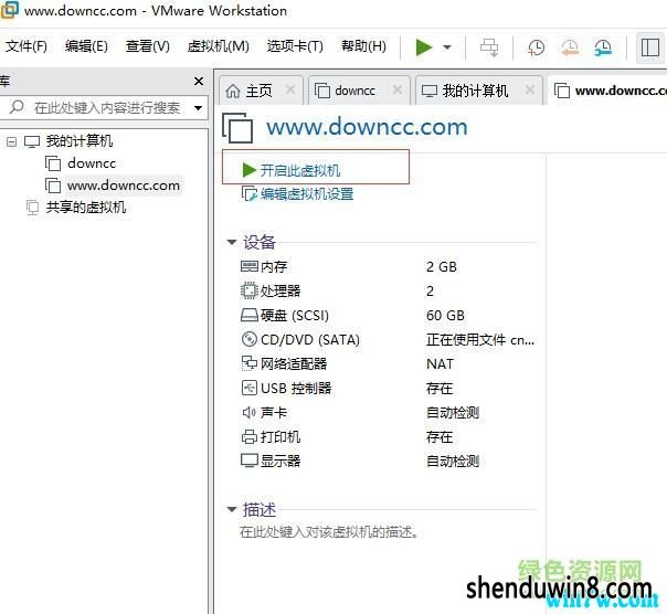 win2019server winserver2019r2(һ)