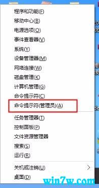 office2016激活工具 office kms激活 office激活工具kms下载