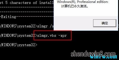 office2016激活工具 office kms激活 office激活工具kms下载